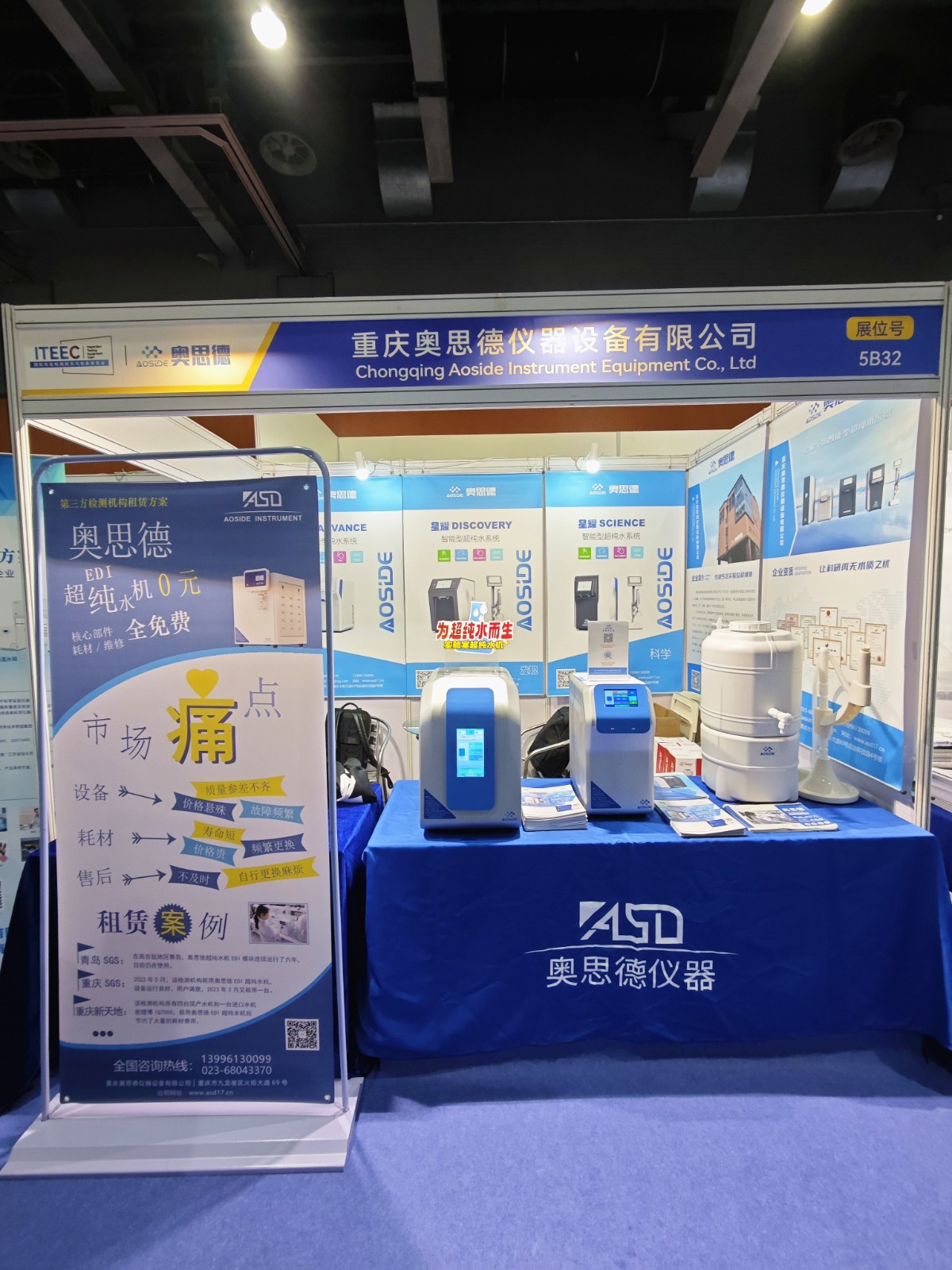 1763433164147125.jpg 03副本.jpg